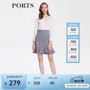 PORTS寶姿商場(chǎng)同款女裝春季氣質(zhì)簡(jiǎn)約星巖灰荷葉邊半身裙短裙 灰色混色 L (8)