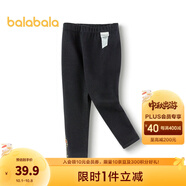 巴拉巴拉（BALABALA）女童打底褲簡約百搭長褲加絨休閑褲拜年服 黑色90001 90 cm