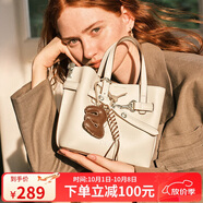 蔻一（Cnoles）包包女士2025最新款通勤斜挎水桶包單肩小手提包白色女生包包