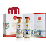 五糧液股份有限公司 智慧文化鑒賞 白酒52度 500ml*2瓶裝 純糧高端商務(wù)