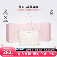KappaKappa卡帕 新款正品托特包女小眾大容量通勤單肩手提電腦包中秋節(jié) 奶芙粉中號禮袋套裝