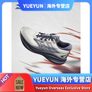 美津濃ASTRO PLUS II 進(jìn)階厚底緩震回彈跑鞋男女夏季透氣專(zhuān)業(yè)體考慢跑鞋 03/平菇灰/深影藍/鐵青灰 (255mm) 40