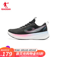 喬丹飛速3Lite訓(xùn)練跑步鞋女中考體測體考跑鞋網(wǎng)面減震運(yùn)動(dòng)鞋女夏季新 黑色/閃亮粉 37.5