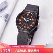 卡西歐（CASIO） 男女手表 學(xué)生運動簡約石英中性小黑表 百搭休閑時尚小表盤 MW-240-4B 43mm表盤