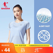 喬丹短袖t恤女薄款運(yùn)動速干衣圓領(lǐng)冰絲休閑跑步上衣女健身服