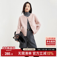 尚都比拉短款小個子毛呢大衣女冬季呢子羊毛雙面呢外套高級感大衣