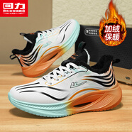 回力男鞋保暖運動(dòng)鞋男冬季新款加絨棉鞋男百搭鞋子男 白綠橘 加絨 42