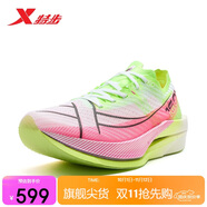 特步（XTEP）特步160X 6.0跑鞋女馬拉松競(jìng)速碳板減震跑步鞋運(yùn)動(dòng)鞋