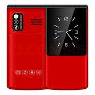 三星（SAMSUNG）2025新款老人機(jī)翻蓋老年機(jī)超長(zhǎng)待機(jī)大屏大字大聲雙屏一鍵撥號(hào)4G5G 紅色【電信4G5G】電池9800毫安 套餐一