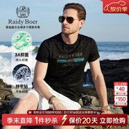 Raidy Boer/雷迪波爾【3A抑菌+特牢鉆】夏新?tīng)C鉆修身短袖T恤7050 黑花 180/52/XL