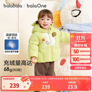 巴拉巴拉寶寶羽絨服男童外套女童秋冬裝2025嬰兒衣服動(dòng)物造型208425107210