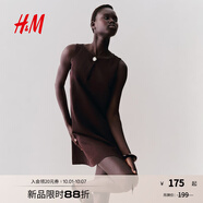 H&M女裝背心式連衣裙2025夏季新款氣質(zhì)寬松a字版型連身裙1290380 深棕色 XS 155/80