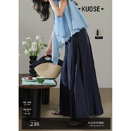 闊色（kuose）藏藍色肌理垂感休閑褲子女2025夏季新款綠色慵懶直筒闊腿長(cháng)褲 藏藍色 M /M