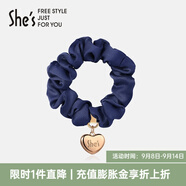 She's茜子發(fā)飾心形發(fā)圈大腸圈頭花頭繩馬尾皮筋綁頭發(fā)繩頭飾生日禮物女 深藍(lán)色C6
