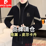 皮爾卡丹秋冬季立領(lǐng)毛呢夾克男加絨加厚保暖韓版修身短款呢子大衣休閑外套 黑色 3XL