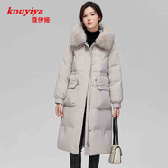 蔻伊婭原創(chuàng  )設計羽絨服女中長(cháng)款2025年秋冬季新款過(guò)膝保暖加厚時(shí)尚外套女 米灰色+真狐貍毛領(lǐng) 2XL (175)