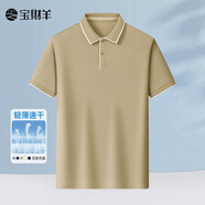 寶財(cái)羊2025新款中老年夏季短袖t恤爸爸裝透氣翻領(lǐng)上衣休閑日?？?卡其色 M 170【適合95斤-115斤】