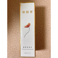 菲詩(shī)小鋪（THE FACE SHOP）御園芳調膚組（1潔面乳 1保濕水 1乳液 1精華 1 玫瑰保濕水100ml