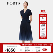 PORTS寶姿春季新品女裝優(yōu)雅收腰二合一網紗漸變百褶拼接連衣裙 丈青-1 XXS (0)