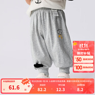 巴拉巴拉童裝褲子?jì)雰洪L(zhǎng)褲寶寶男女兒童運(yùn)動(dòng)褲2025新款春夏裝薄款簡(jiǎn)約可愛 淺花灰00211 80