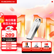 閃迪（SanDisk）512GB USB3.2 U盤 CZ74 讀速高達(dá)400MB/s 金屬高速u盤 安全加密 學(xué)習(xí)辦公投標(biāo)大容量優(yōu)盤