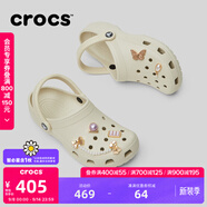 卡駱馳crocs檀健次同款經(jīng)典洞洞鞋輕便百搭男沙灘鞋包頭拖鞋10001 骨白色-2Y2 39 (240mm)