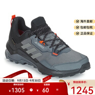 阿迪達(dá)斯 （adidas）男鞋低幫系帶防滑底戶外登山運(yùn)動(dòng)鞋黑灰色2025春秋新款HP7396 黑色/灰色 39 1/3