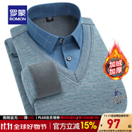 羅蒙加絨假兩件針織衫男新款中青年商務(wù)休閑保暖翻領(lǐng)毛衣男 2Z061266HP花綠 2XL (180) （建議145-165斤）