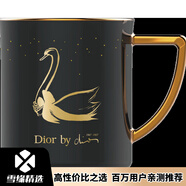 TOMIC特美刻情侶馬克杯歐式描金陶瓷對杯創(chuàng)意咖啡杯 Dior-黑天鵝 301-400ml