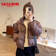 鴨鴨黑色羽絨服女冬季小個(gè)子外套2025新款短款時(shí)尚爆款 咖啡色 M  110-115斤