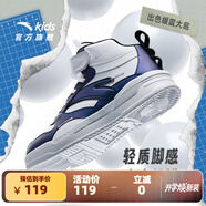 安踏兒童運(yùn)動(dòng)鞋男女童春秋潮流學(xué)生防滑高幫板鞋小白鞋 安踏白/遠(yuǎn)山藍(lán)-4 33 腳長(zhǎng)約20.5cm