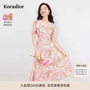 珂萊蒂爾【100桑蠶絲】夏季茶歇裙子碎花V領(lǐng)氣質(zhì)真絲連衣裙女 淡紅 2XL