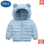 迪士尼（DISNEY）棉衣小孩冬裝衣服寶寶輕薄兒童羽絨棉外套男女小童棉襖冬 旗 艦官 方淺藍色（上衣） 旗 艦官 方110cm