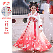 叮當貓（ddcat）女童拜年服2025新款冬季加絨紅色古裝連衣裙中國風(fēng)女孩新年裝漢服 8912紅色加絨+頭飾眉心貼 140 碼數