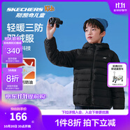 Skechers斯凱奇小暖寶羽絨服男童女童外套保暖秋冬童裝P424K076/P425K050 碳黑/0018 175