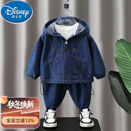 迪士尼（Disney）男童秋裝套裝2025新款時髦寶寶韓版連帽牛仔衣兒童春秋款兩件套潮 藍色 140 (建議135厘米左右)