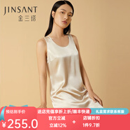 金三塔真絲睡衣女100%桑蠶絲簡(jiǎn)約背心式真絲睡裙絲綢睡衣 白玉蘭色0608 M