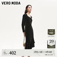 VEROMODA連衣裙秋季女裝新款天鵝絨拼接網紗魚尾長裙鉆石領東方簡奢風 長袖絲絨裙-黑色 XS