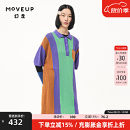 幻走（MOVEUP）2024春季新款.FUN系列純棉翻領(lǐng)鏤空撞色設計師針織衫女 風(fēng)鈴紫 L