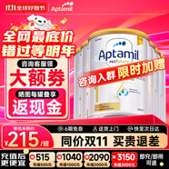愛他美（Aptamil）澳洲白金版 含DHA段葉黃素嬰幼兒牛奶粉保稅新西蘭原裝進口 1段 6罐【膨脹金至高贈150元 保價雙11】