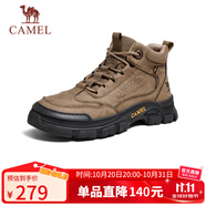 駱駝（CAMEL）工裝馬丁靴城市戶外中幫登山厚底徒步鞋 G14W342614 卡其 43 