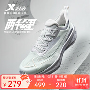 特步【2000公里二代】跑鞋男兩千公里耐磨回彈跑鞋體考競訓(xùn)女跑步鞋 銀色/月石灰【學(xué)霸配色-男】 42