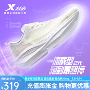 特步（XTEP）一體成型二代跑步鞋男鞋女鞋減震耐磨運(yùn)動鞋競速體考訓(xùn)練回彈跑鞋 帆白 女【白霧馭云】 36