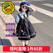 G.duck童裝洛麗塔公主裙女童連衣裙春秋季新款朱迪兔子警官生日禮服兒童 朱迪裙子+襯衫+領(lǐng)帶【夏款】asogagc】 120 尺碼5~6歲【110-120cm】