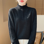 香影芬歐洲站木耳花邊半高領(lǐng)針織衫女2025春秋冬新款洋氣加厚毛衣打底衫 黑色 2XL  (建議125-135斤)