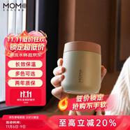 MOMOCONCEPT保溫杯女士高顏值momo便攜不銹鋼咖啡杯送節(jié)日禮物時(shí)尚水杯260ml