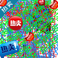 米婭法喂高吉附近的撒馬克筆軟頭酒精雙頭美術(shù)專用水彩筆油性記號(hào)筆防水不掉色80拉斯哦分呢 【全色】172色51件好禮癶極速發(fā)貨