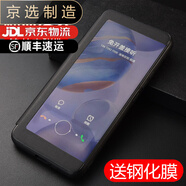華為（HUAWEI）【品質(zhì)原裝】適用于華為nova8手機殼 華為nova7手機套nova9pro保 大開(kāi)窗【翻蓋皮套-商務(wù)黑-送鋼化膜】 華為_(kāi)nova 8 Pro