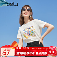 betu百圖女裝夏季純棉舒適圓領(lǐng)短袖T恤時髦涂鴉T恤女2103T63 白色 M