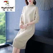 啄木鳥(niǎo)羊·毛絨連衣裙半高領(lǐng)加厚中長(cháng)款針織內搭女秋冬新款過(guò)膝配大·衣 淺駝色 XL (120-135斤)